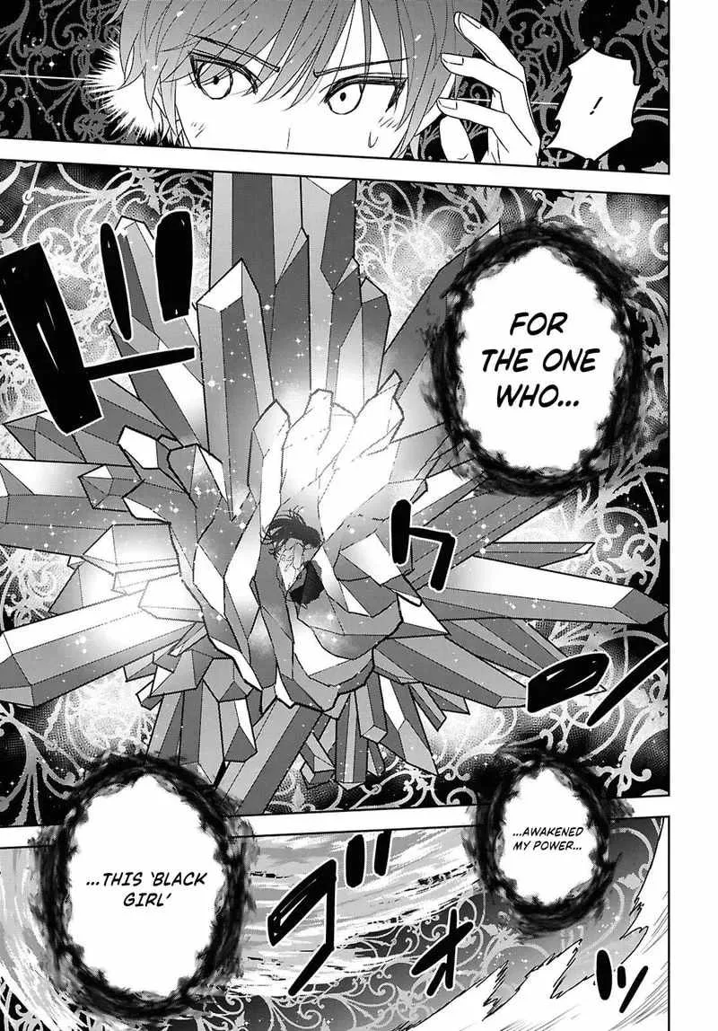 Reincarnated as the Mastermind of the Story Chapter 42 page 14