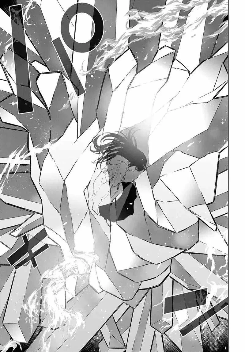 Reincarnated as the Mastermind of the Story Chapter 42 page 6