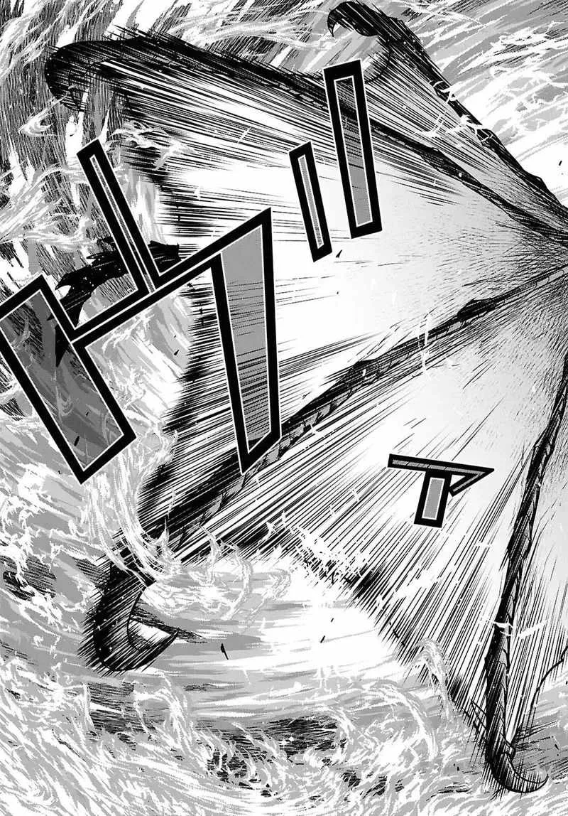 Reincarnated as the Mastermind of the Story Chapter 42 page 40