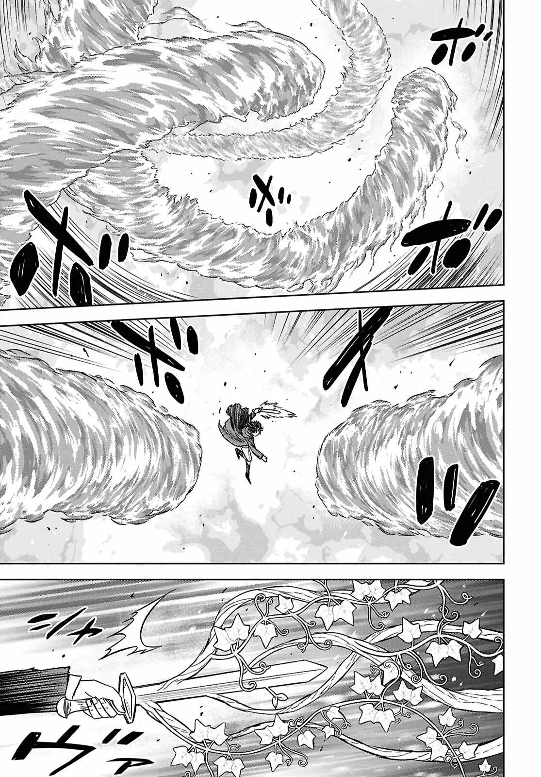 Reincarnated as the Mastermind of the Story Chapter 43 page 27