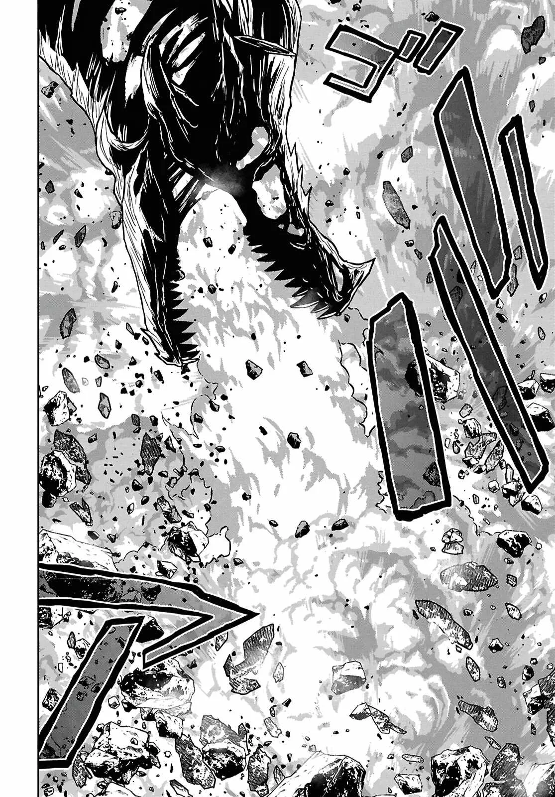 Reincarnated as the Mastermind of the Story Chapter 43 page 22