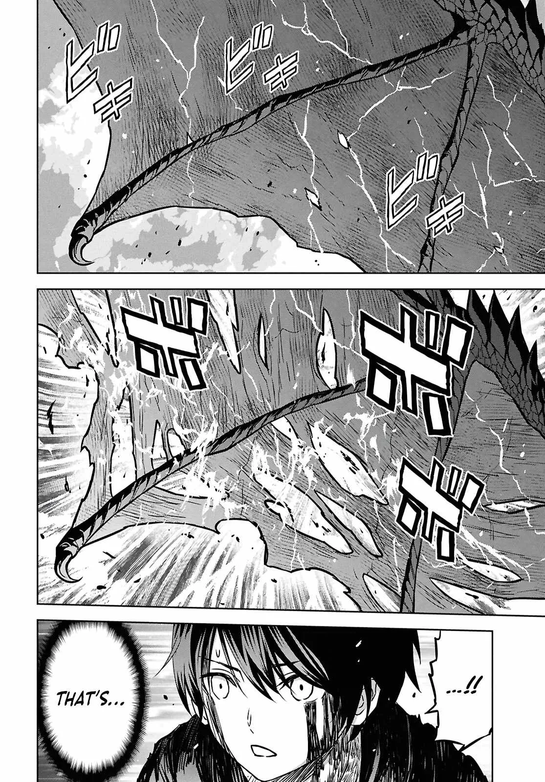 Reincarnated as the Mastermind of the Story Chapter 43 page 10