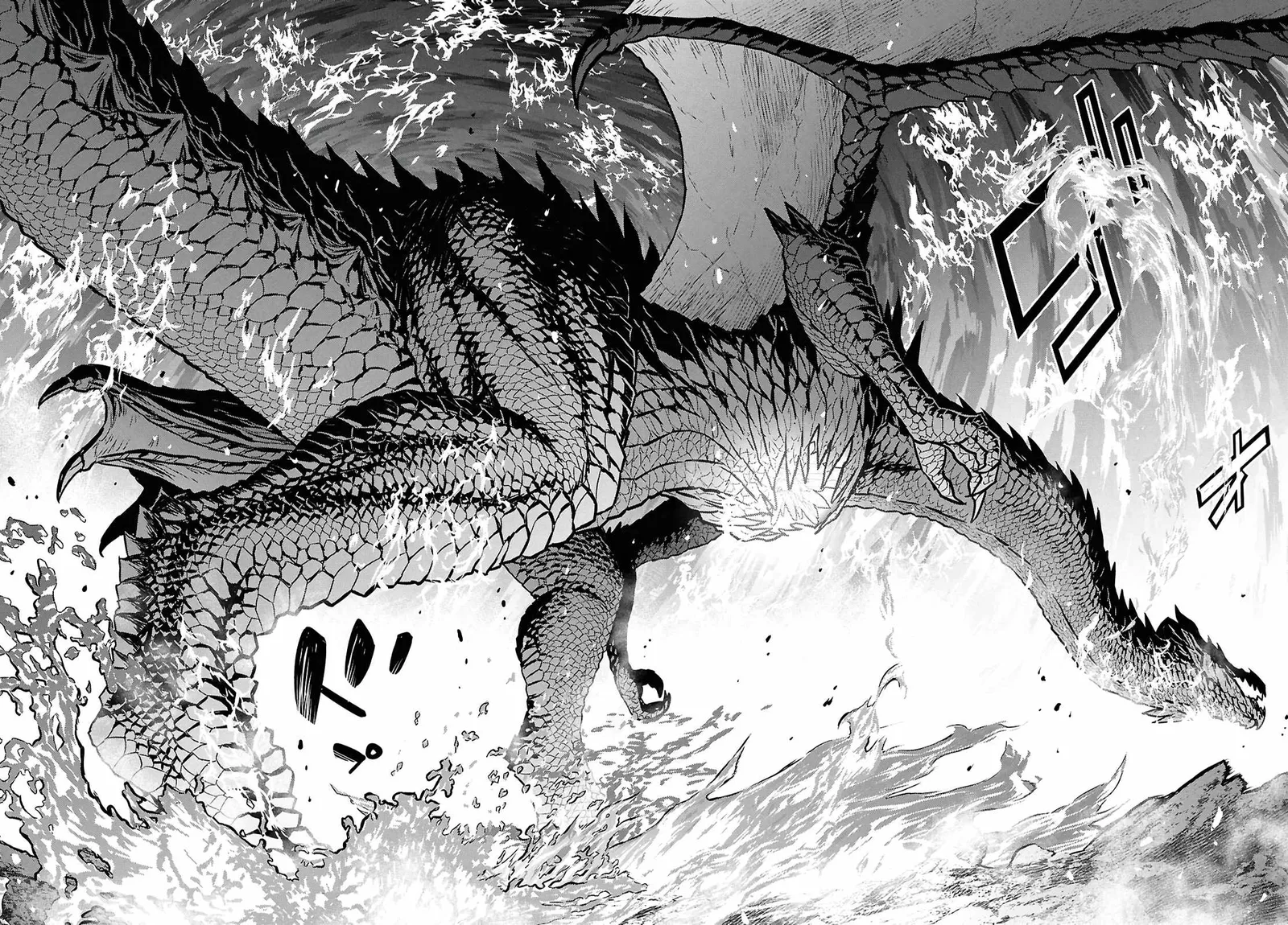 Reincarnated as the Mastermind of the Story Chapter 43 page 5