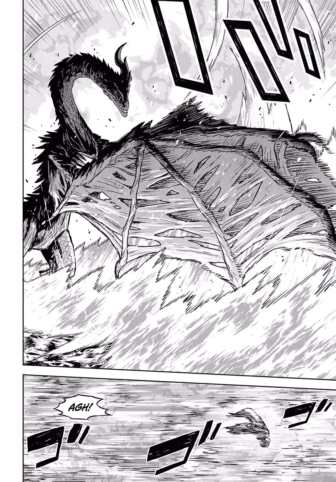Reincarnated as the Mastermind of the Story Chapter 44 page 11