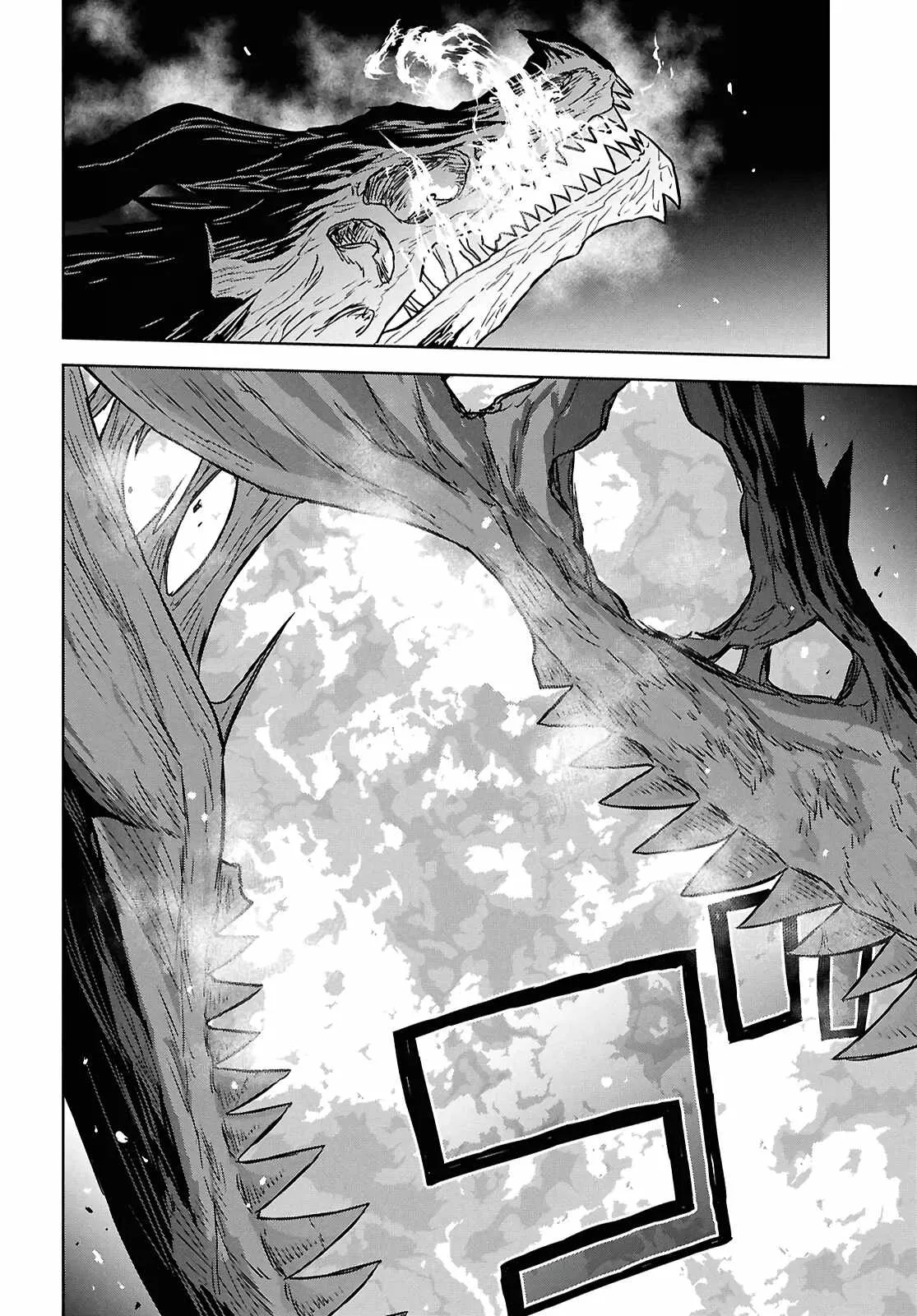 Reincarnated as the Mastermind of the Story Chapter 43 page 19