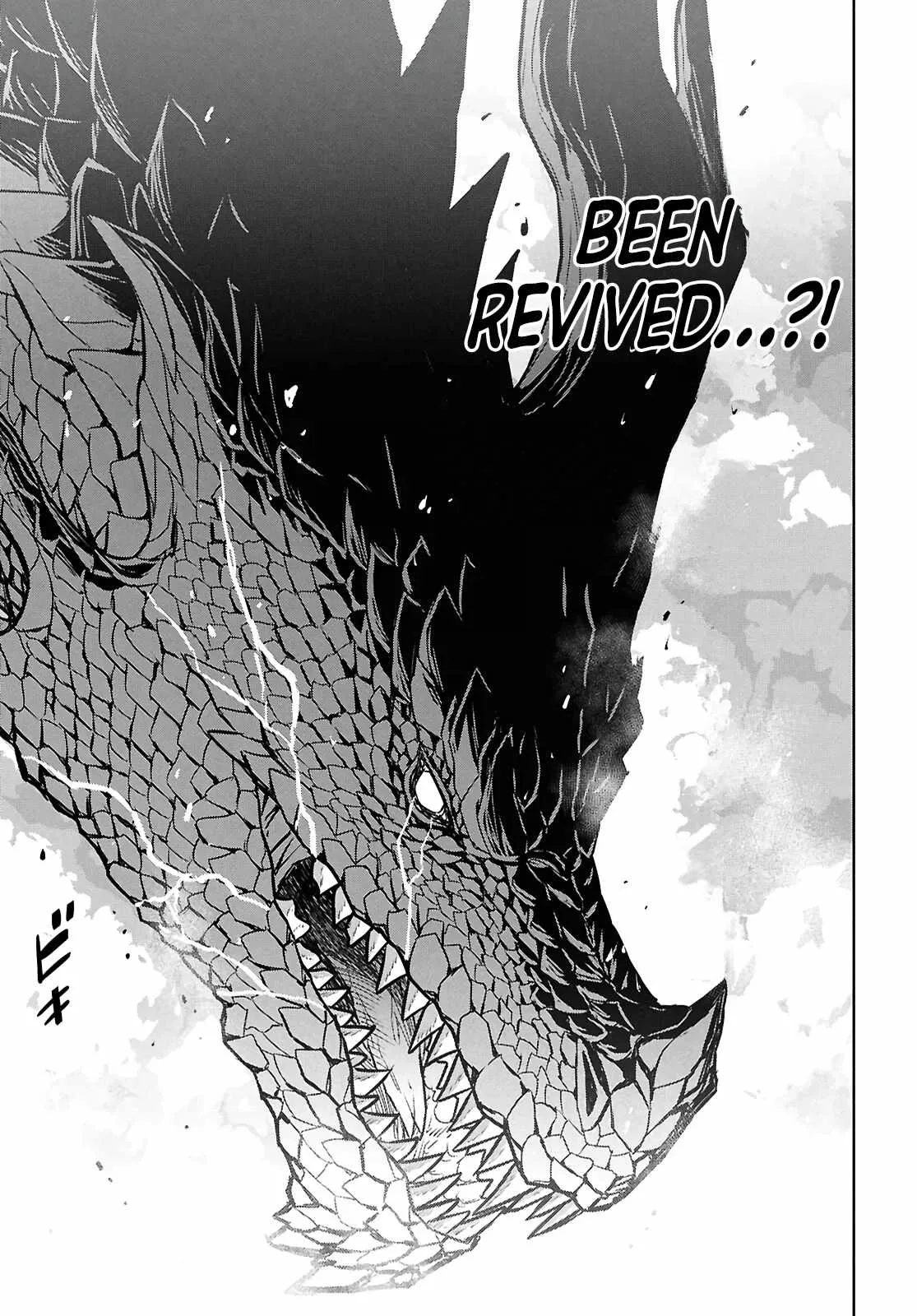 Reincarnated as the Mastermind of the Story Chapter 43 page 7