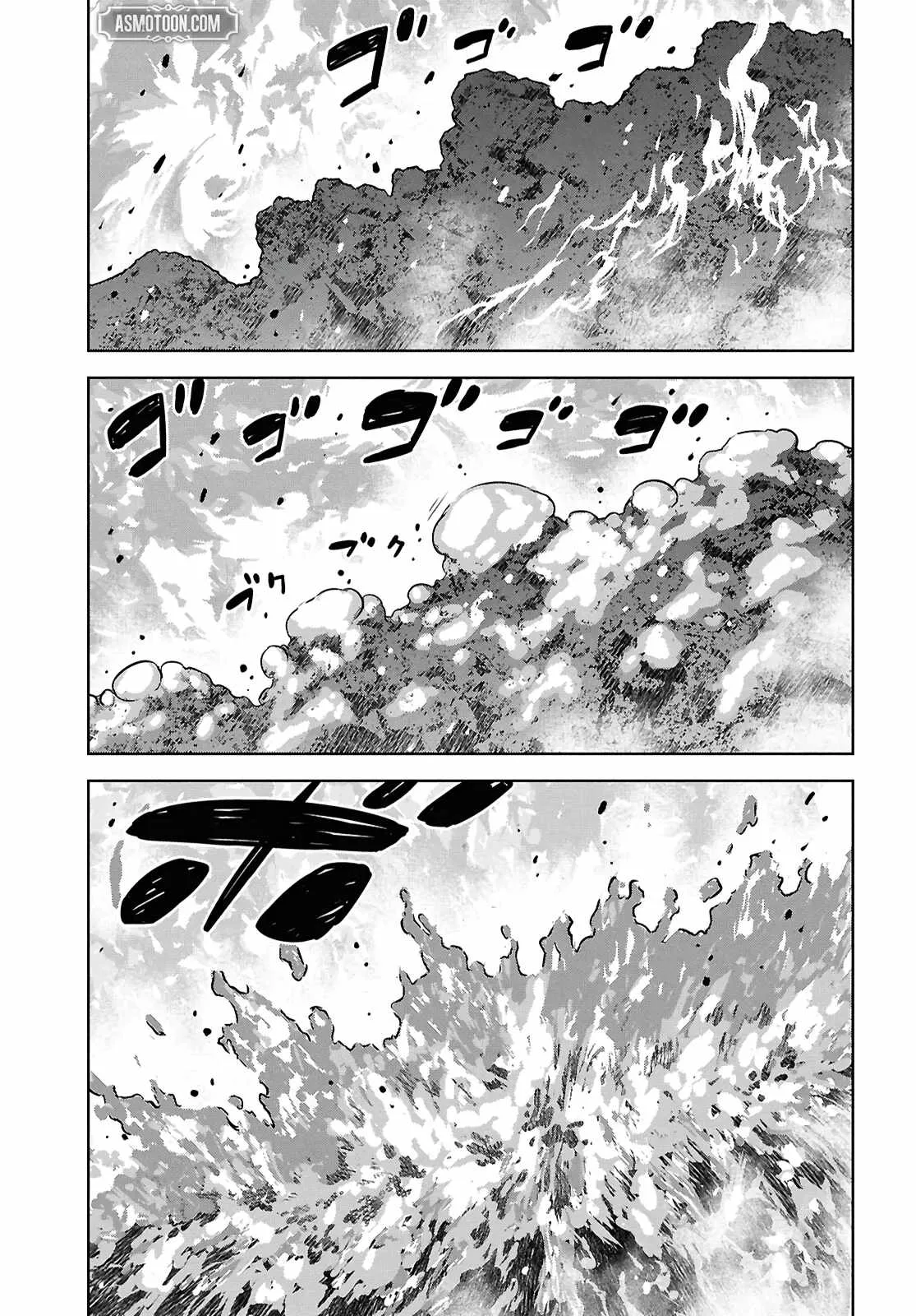 Reincarnated as the Mastermind of the Story Chapter 43 page 4