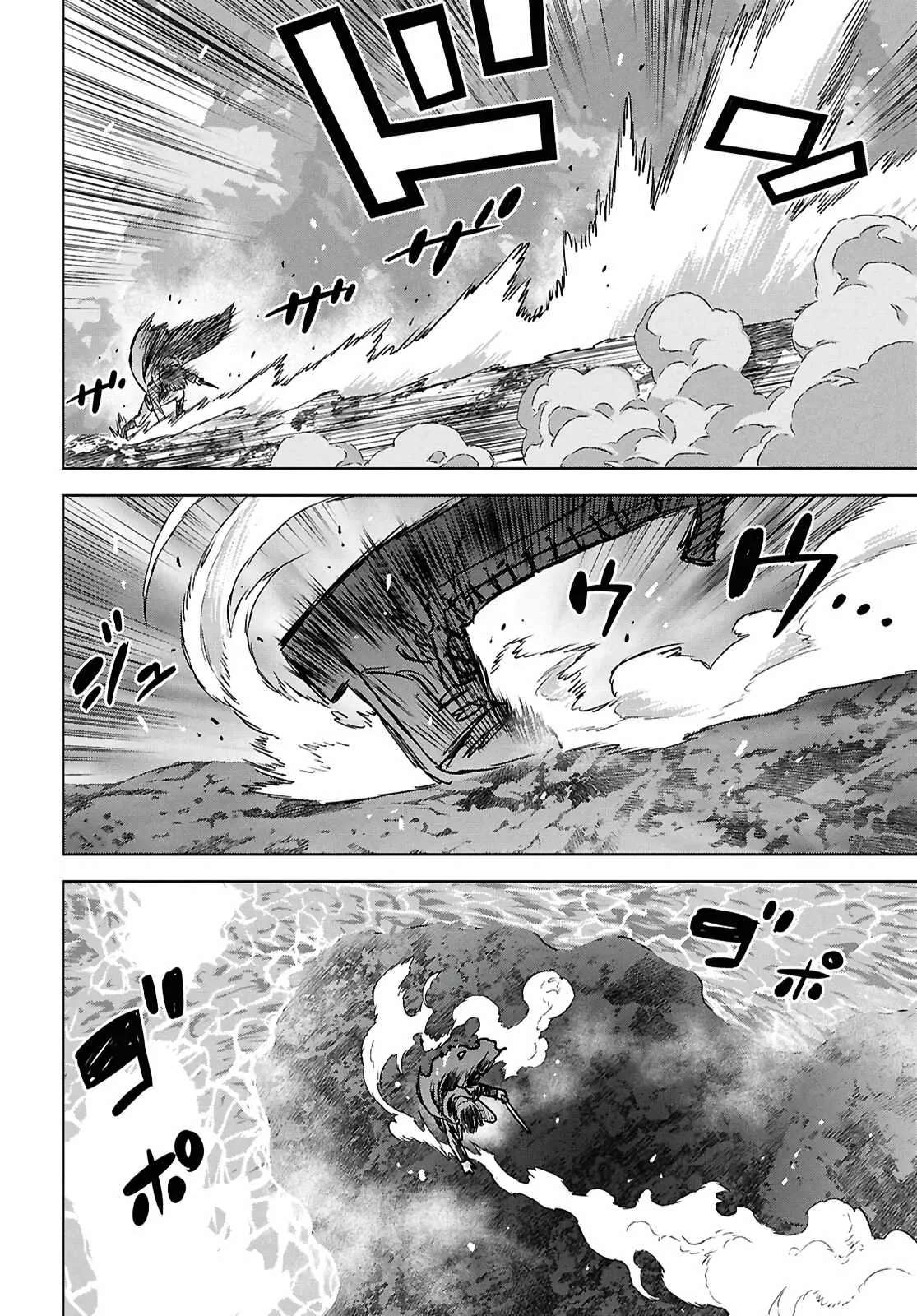 Reincarnated as the Mastermind of the Story Chapter 43 page 30