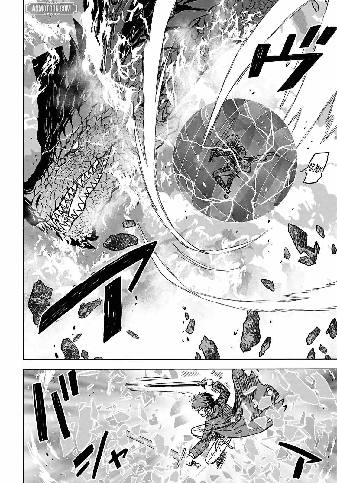 Reincarnated as the Mastermind of the Story Chapter 43 page 24