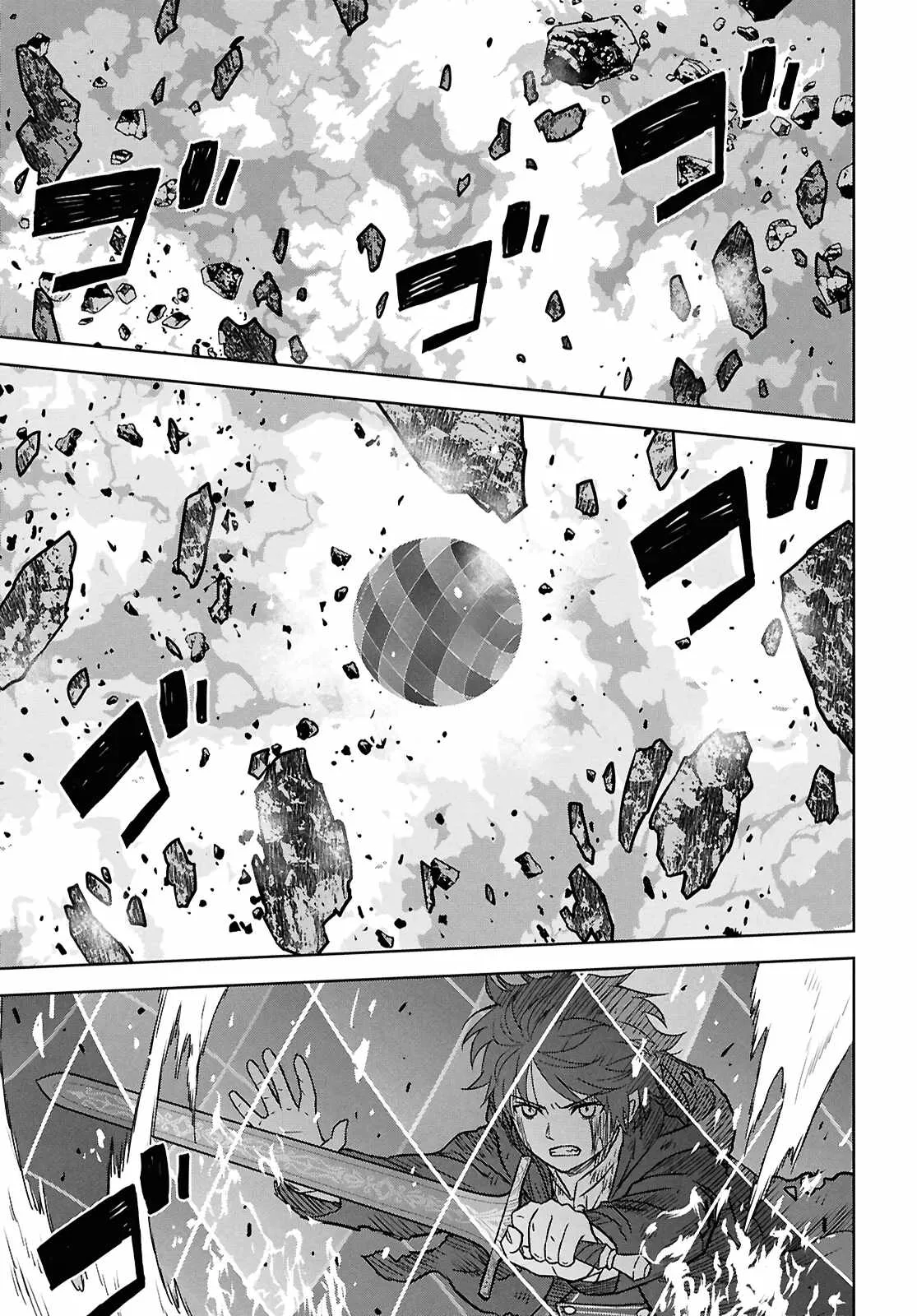 Reincarnated as the Mastermind of the Story Chapter 43 page 23