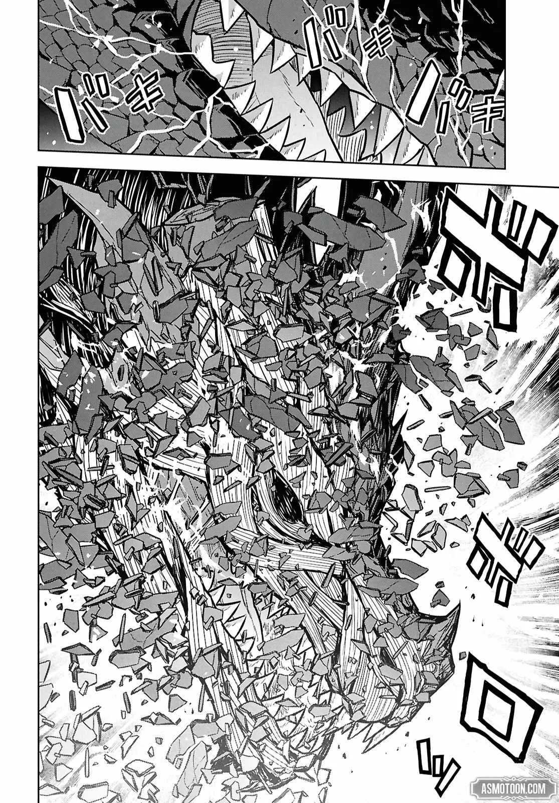 Reincarnated as the Mastermind of the Story Chapter 43 page 8