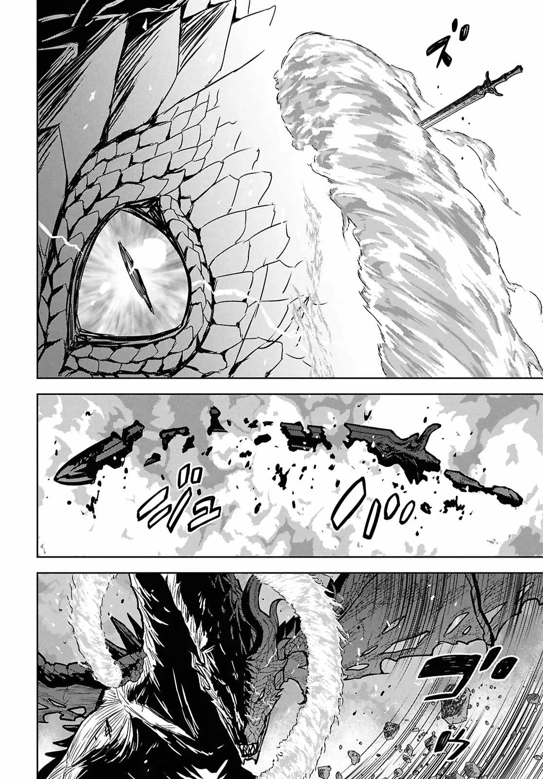 Reincarnated as the Mastermind of the Story Chapter 43 page 26