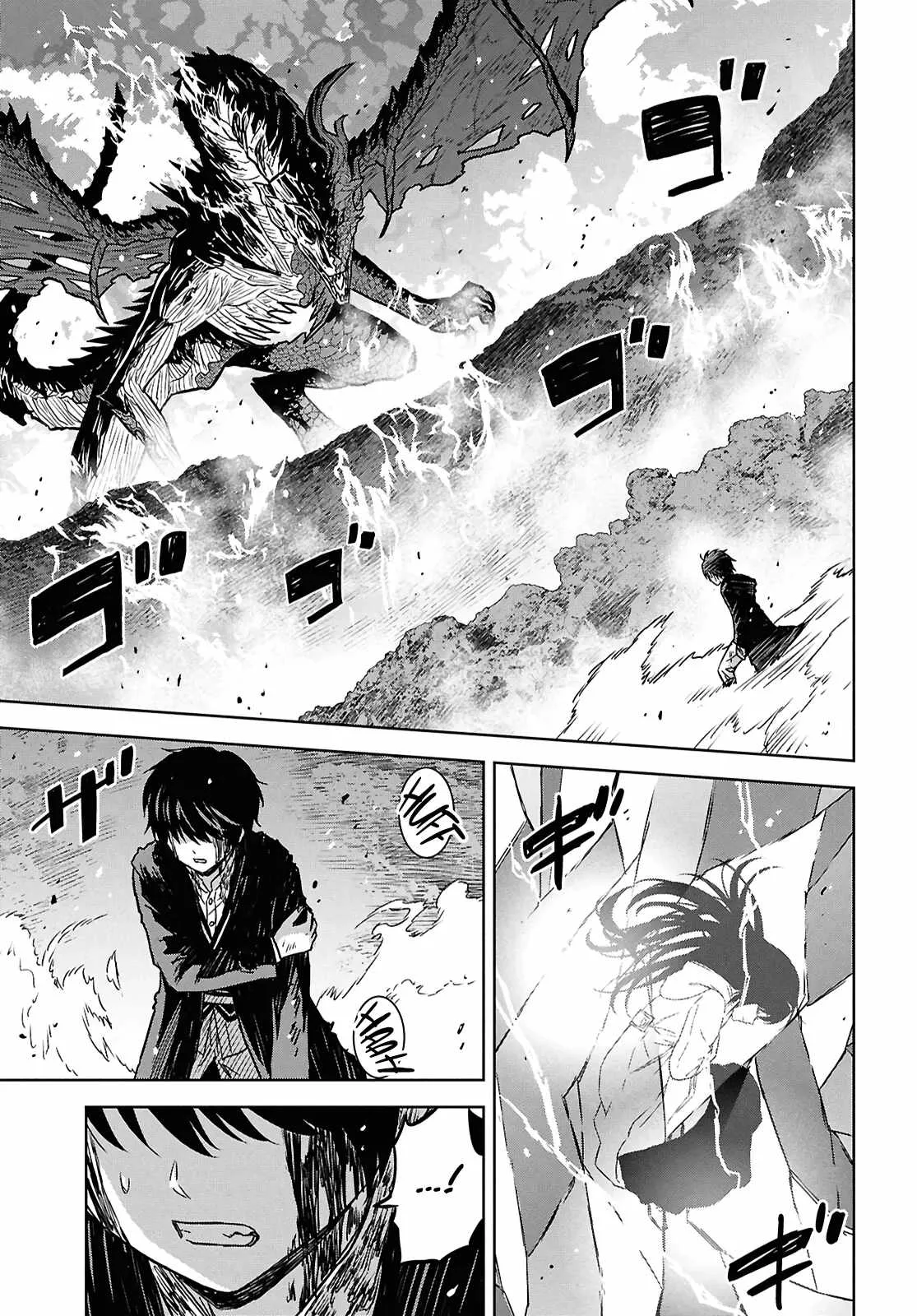 Reincarnated as the Mastermind of the Story Chapter 43 page 14