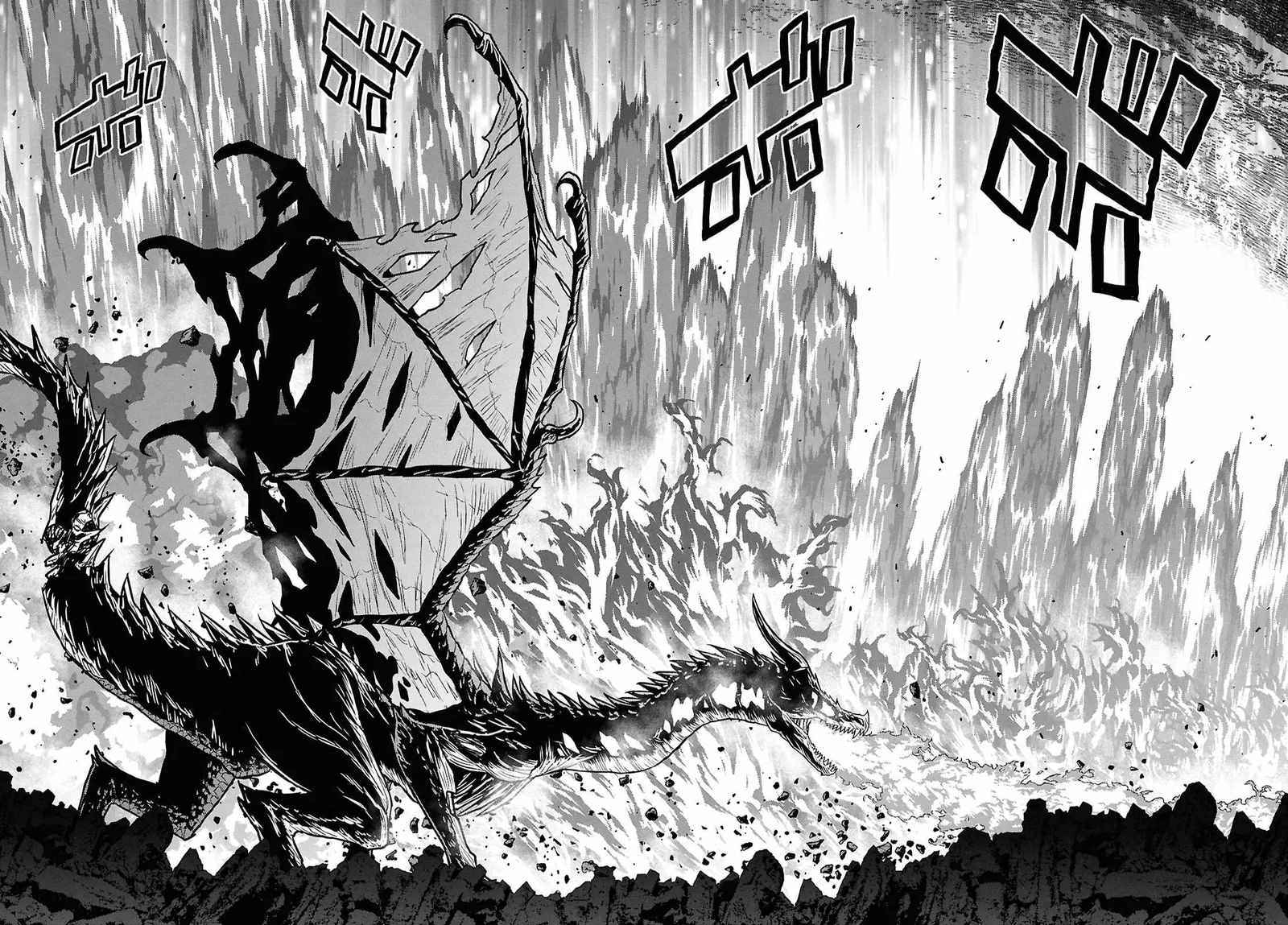 Reincarnated as the Mastermind of the Story Chapter 43 page 21