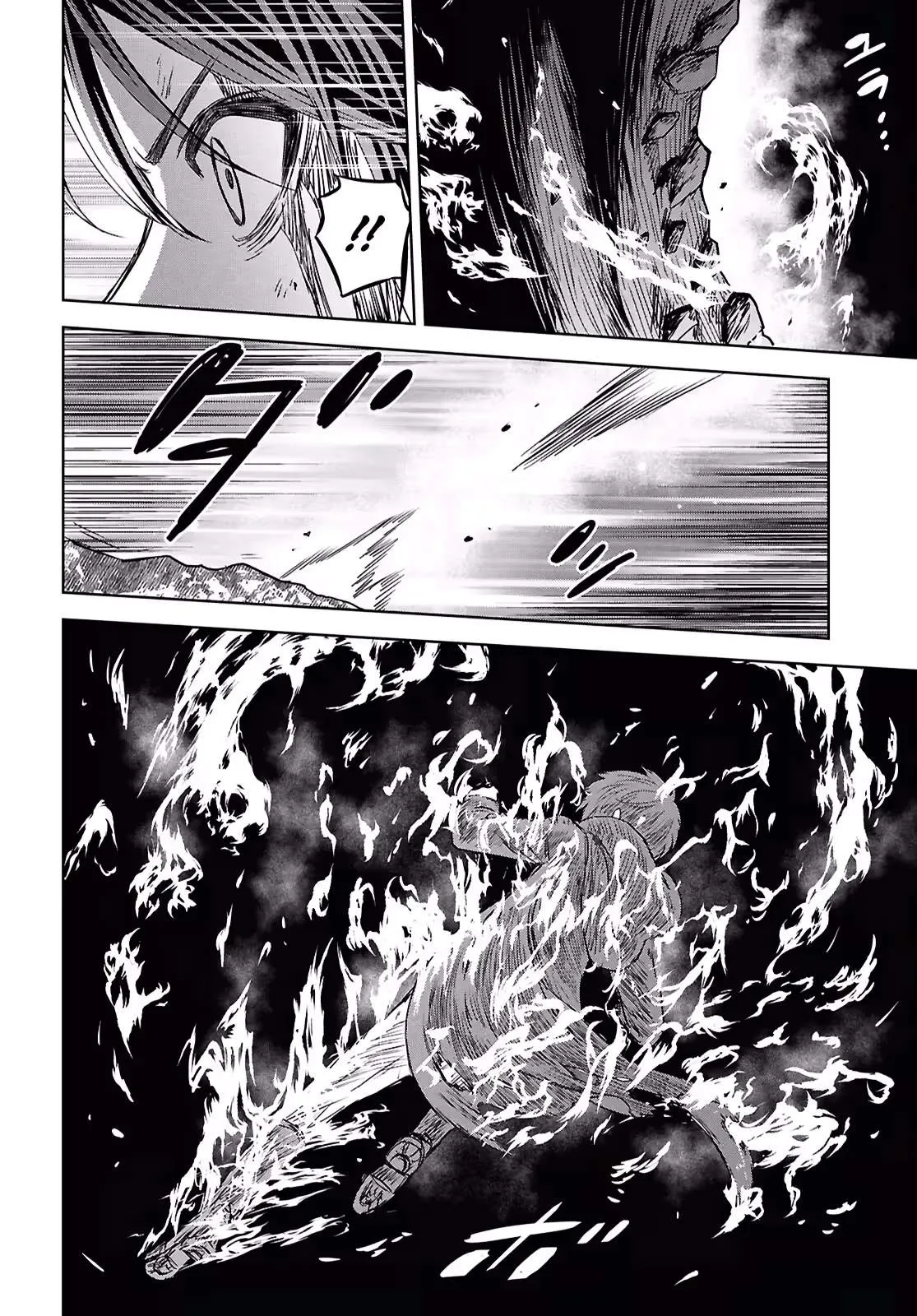 Reincarnated as the Mastermind of the Story Chapter 44 page 9