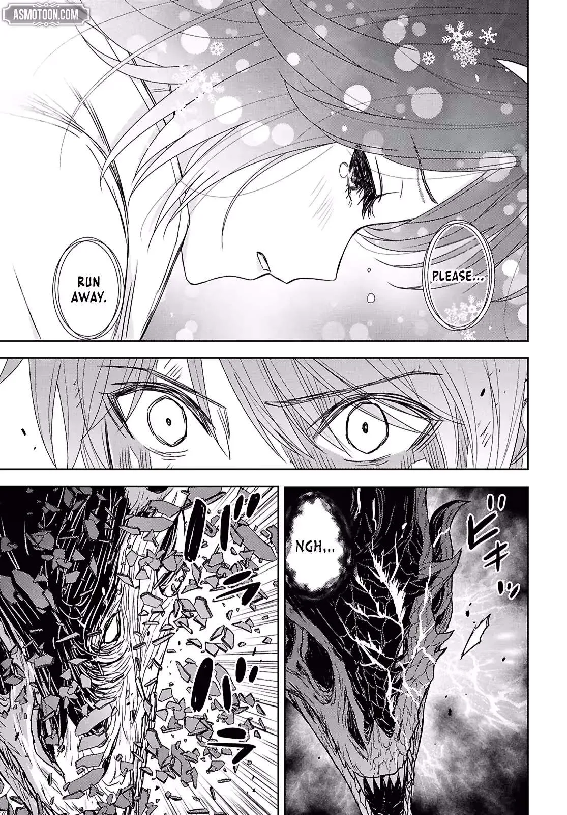Reincarnated as the Mastermind of the Story Chapter 44 page 26
