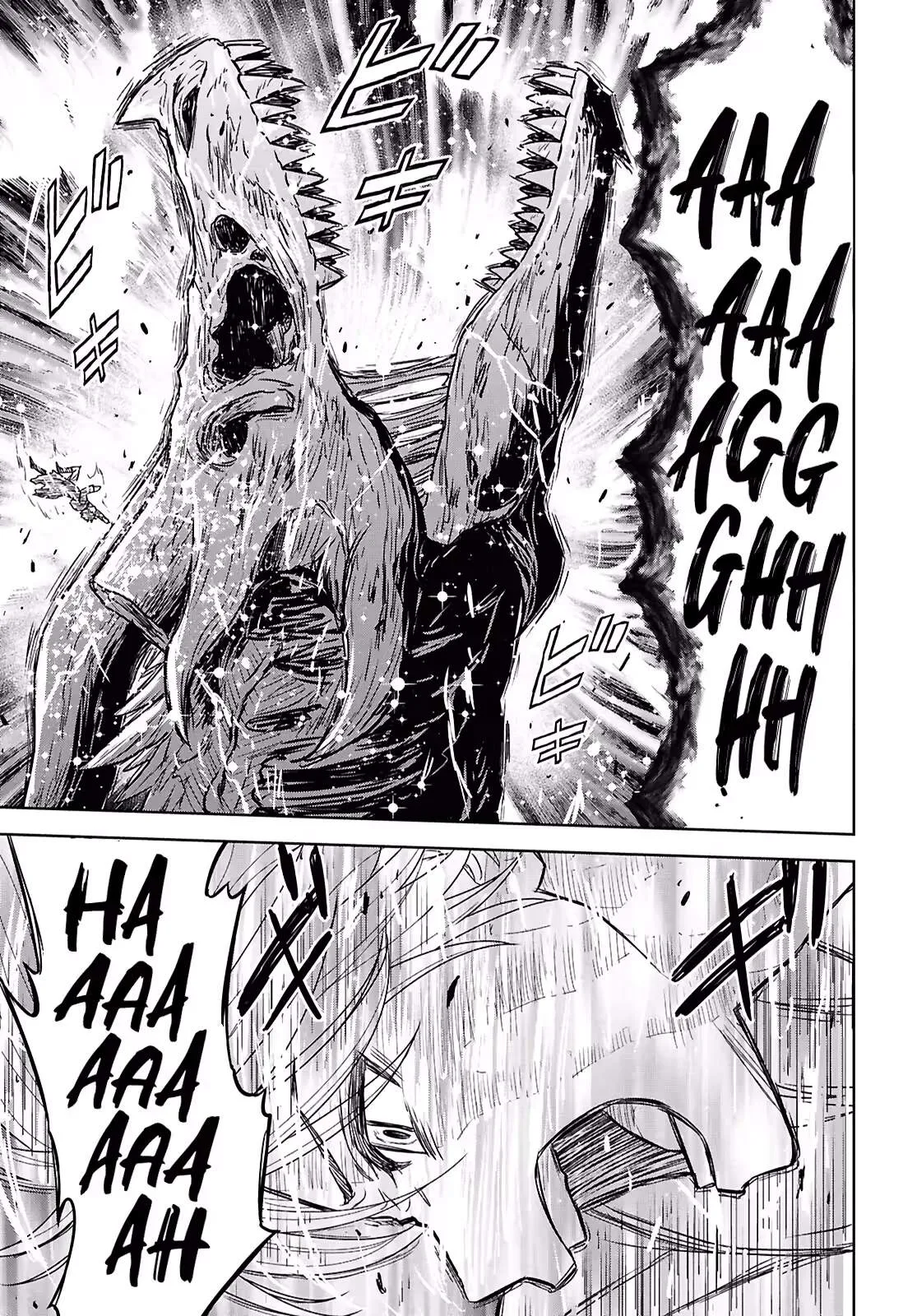 Reincarnated as the Mastermind of the Story Chapter 44 page 36