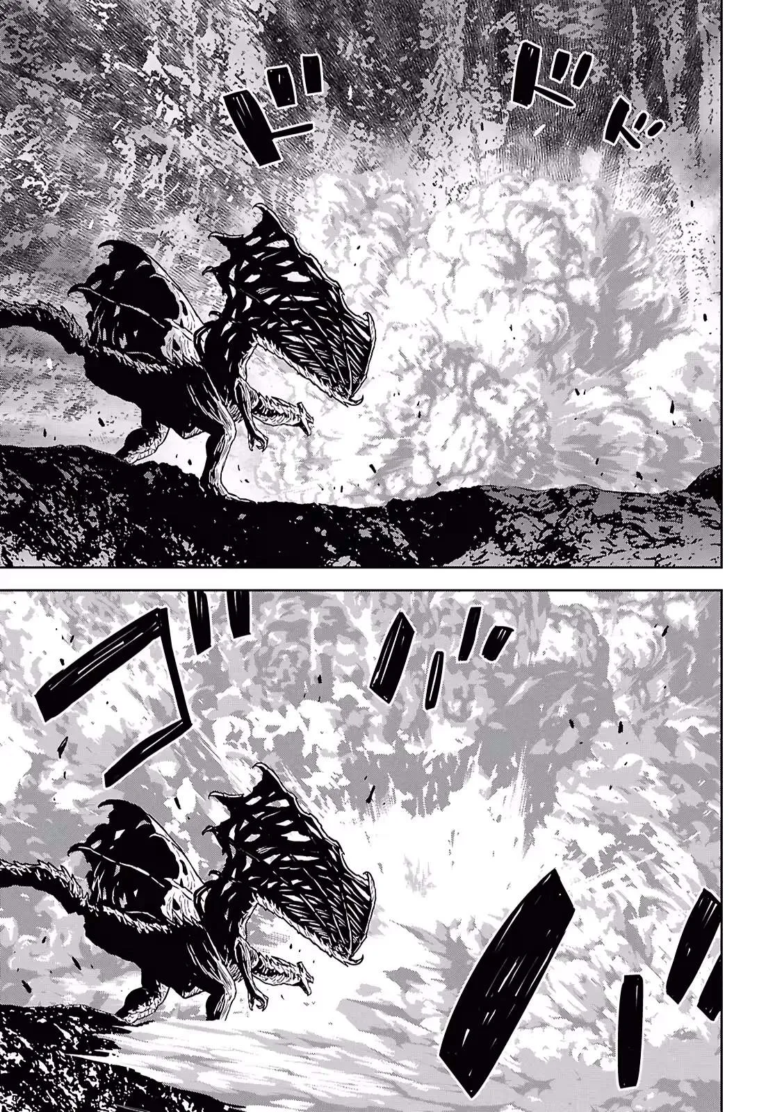Reincarnated as the Mastermind of the Story Chapter 44 page 20