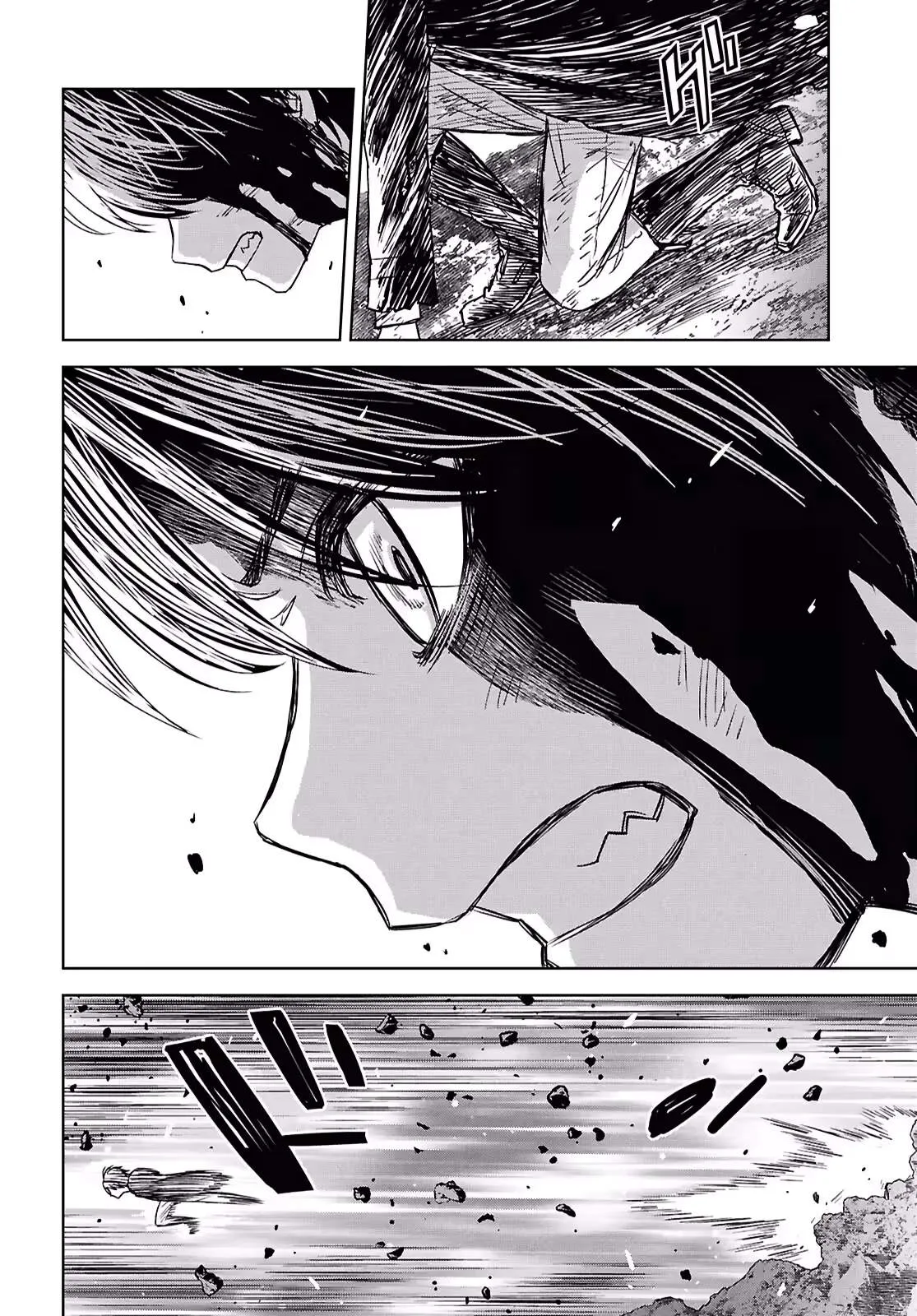 Reincarnated as the Mastermind of the Story Chapter 44 page 29