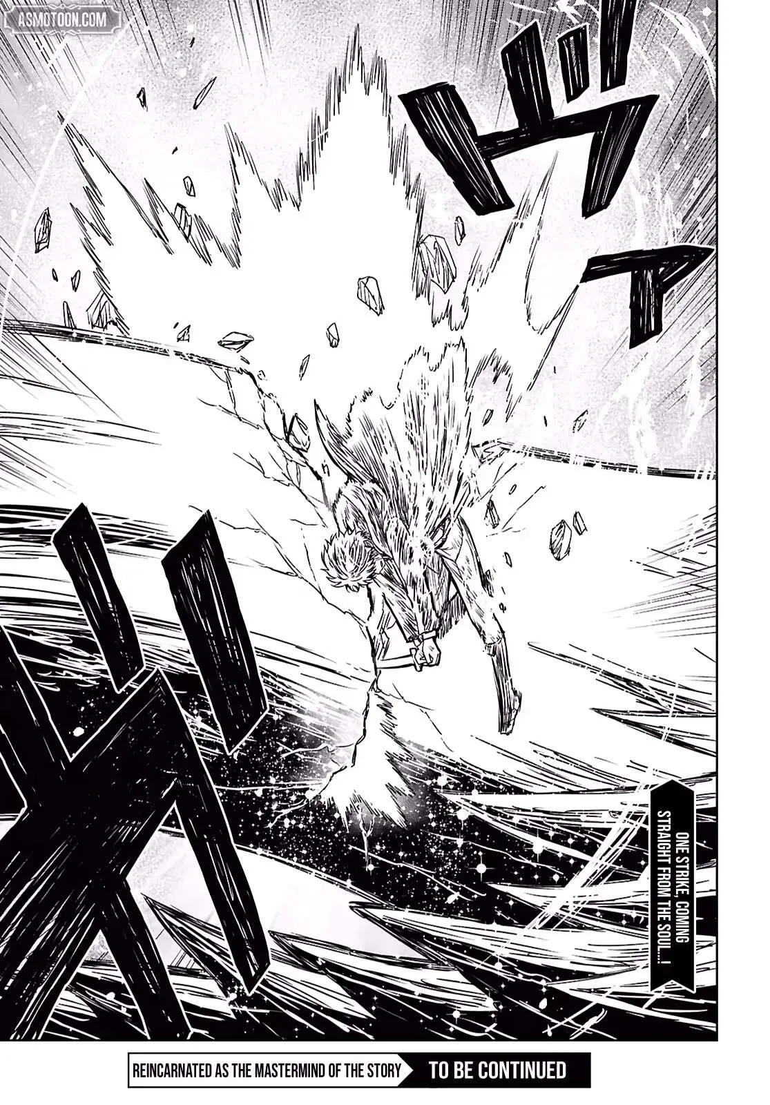 Reincarnated as the Mastermind of the Story Chapter 44 page 38