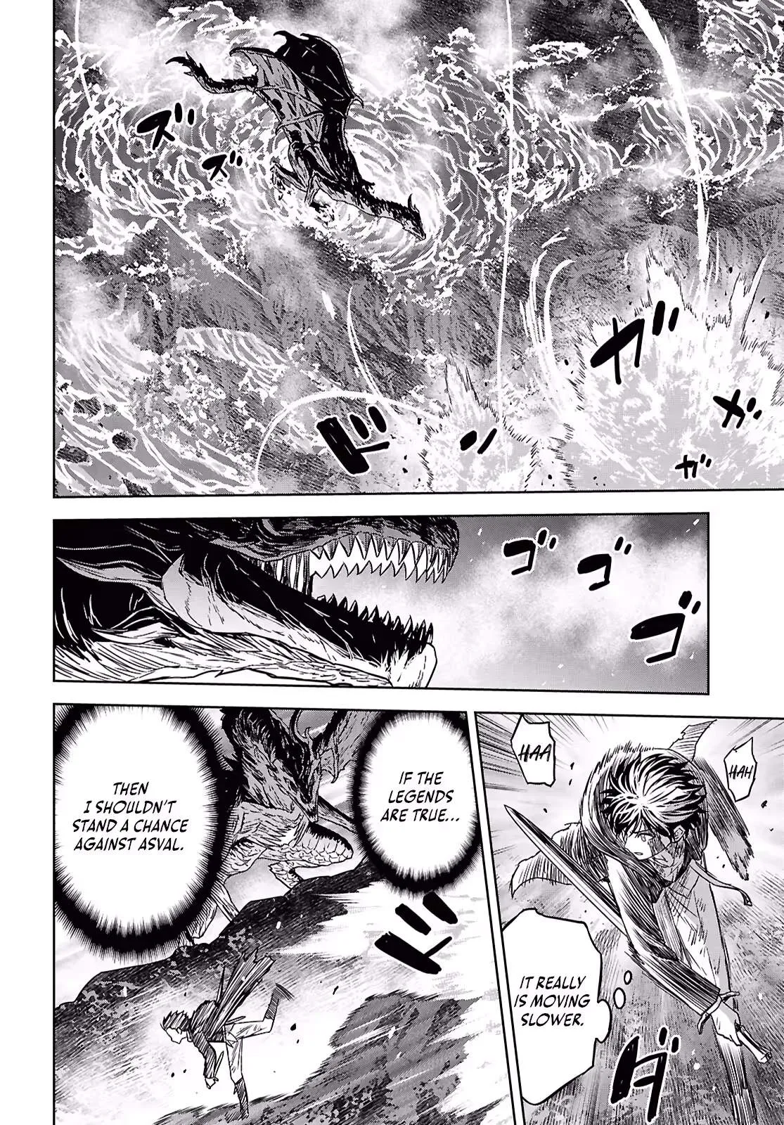 Reincarnated as the Mastermind of the Story Chapter 44 page 5