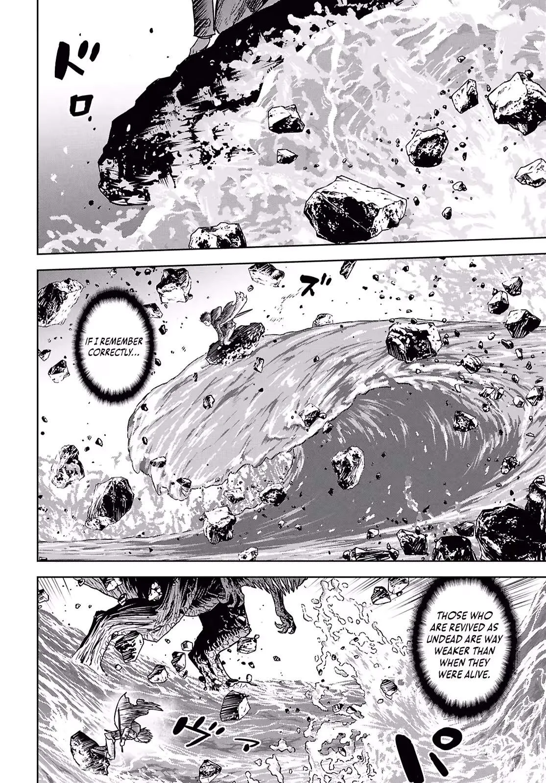 Reincarnated as the Mastermind of the Story Chapter 44 page 7