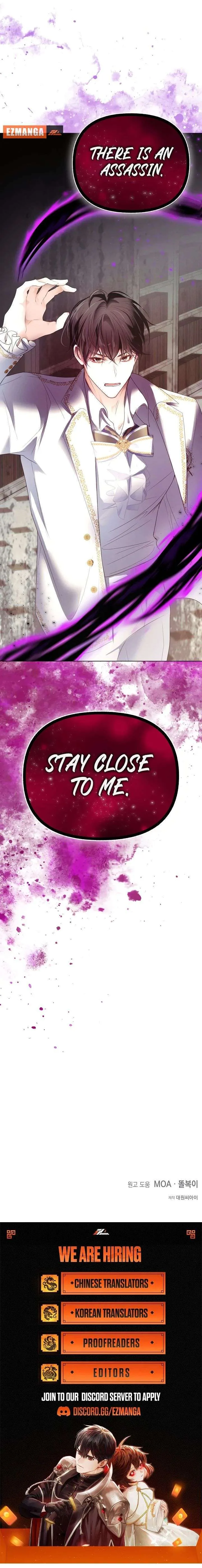 My Happy Ending Plan as a Side Character – I Refuse the Villainess’s Bad Ending! Chapter 35 page 12