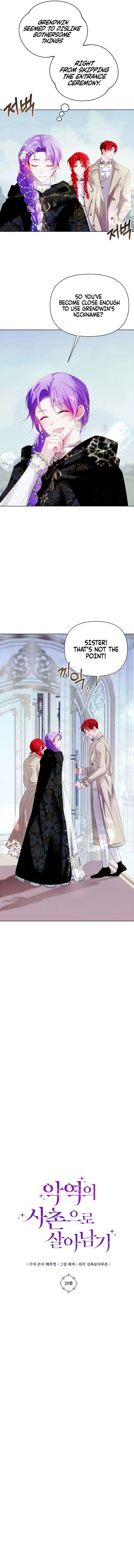 My Happy Ending Plan as a Side Character – I Refuse the Villainess’s Bad Ending! Chapter 29 page 4