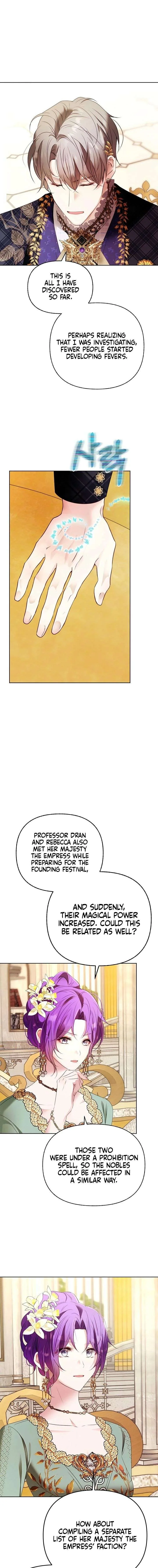 My Happy Ending Plan as a Side Character – I Refuse the Villainess’s Bad Ending! Chapter 49 page 17