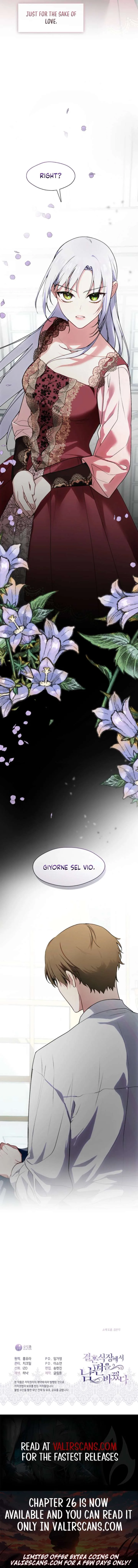 My Husband Changed At The Wedding Venue Chapter 1 page 11