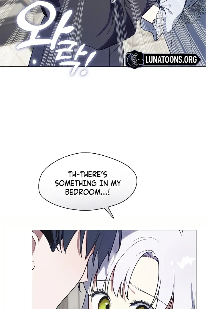 My Husband Changed At The Wedding Venue Chapter 20 page 8