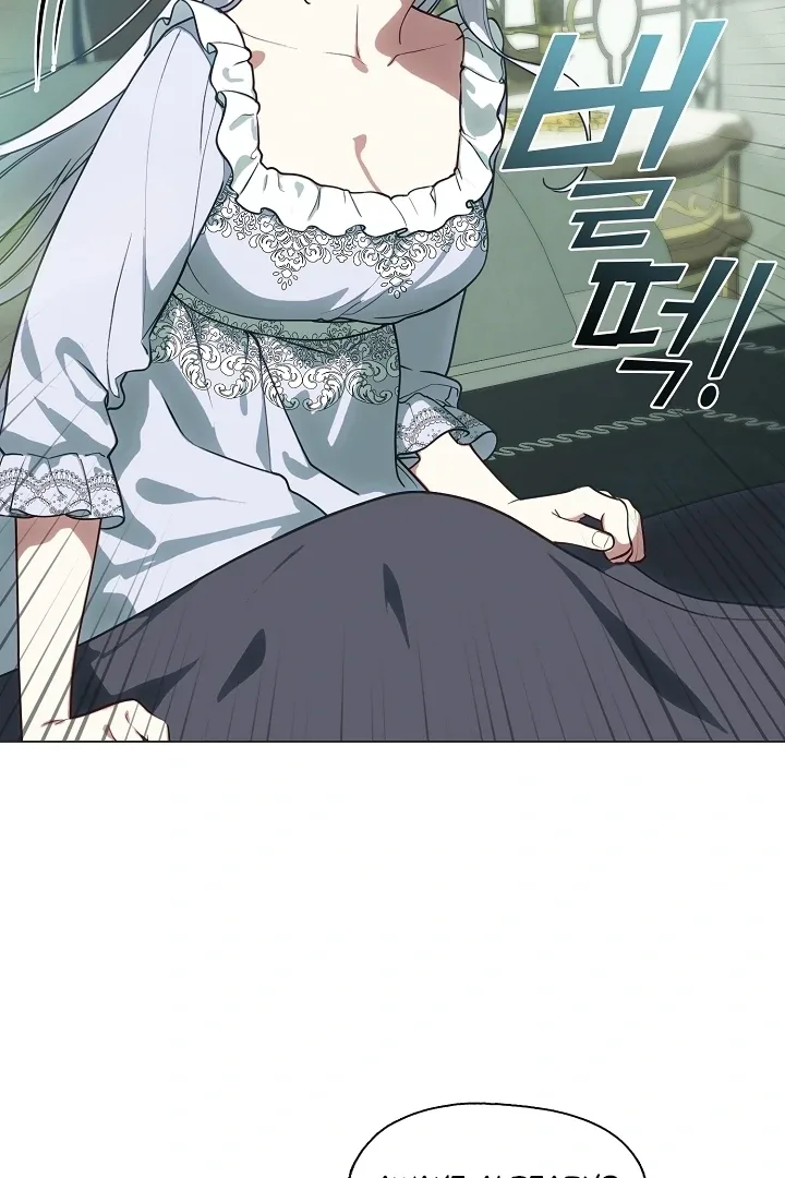 My Husband Changed At The Wedding Venue Chapter 21 page 4