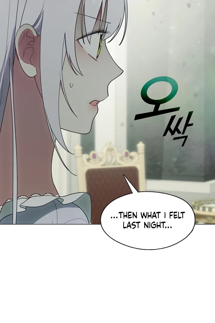 My Husband Changed At The Wedding Venue Chapter 21 page 17