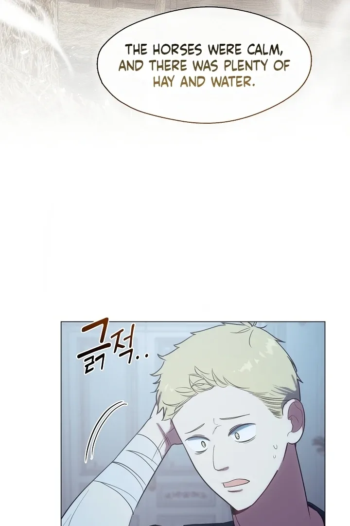 My Husband Changed At The Wedding Venue Chapter 21 page 84
