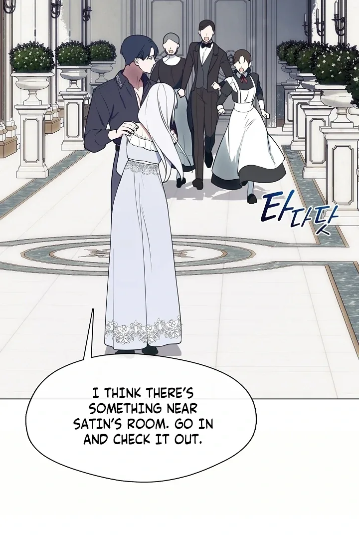 My Husband Changed At The Wedding Venue Chapter 20 page 12