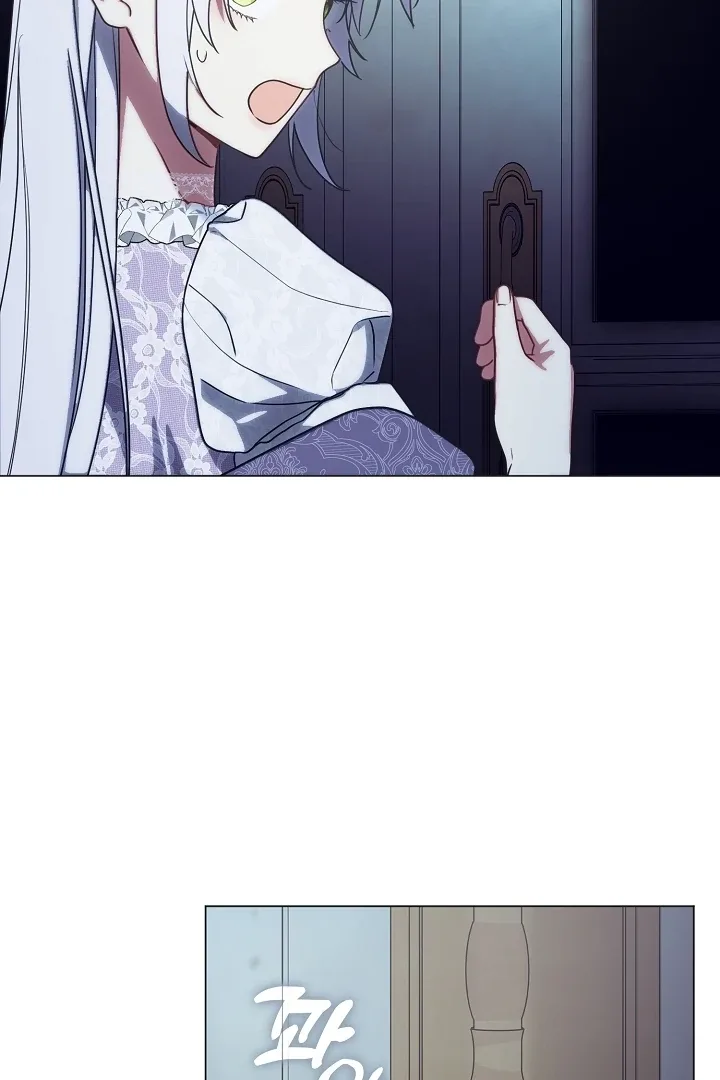 My Husband Changed At The Wedding Venue Chapter 21 page 103