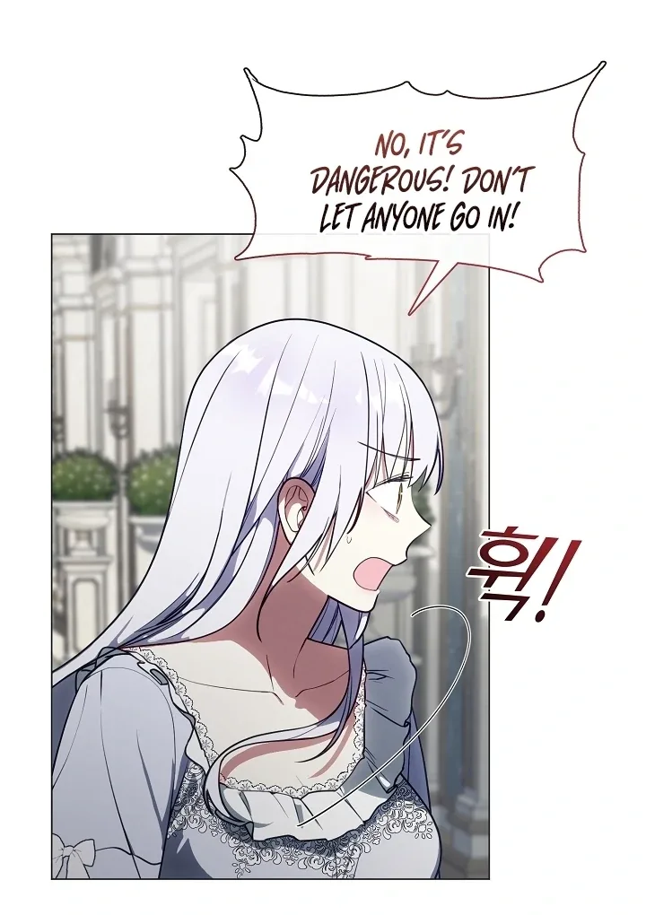 My Husband Changed At The Wedding Venue Chapter 20 page 13