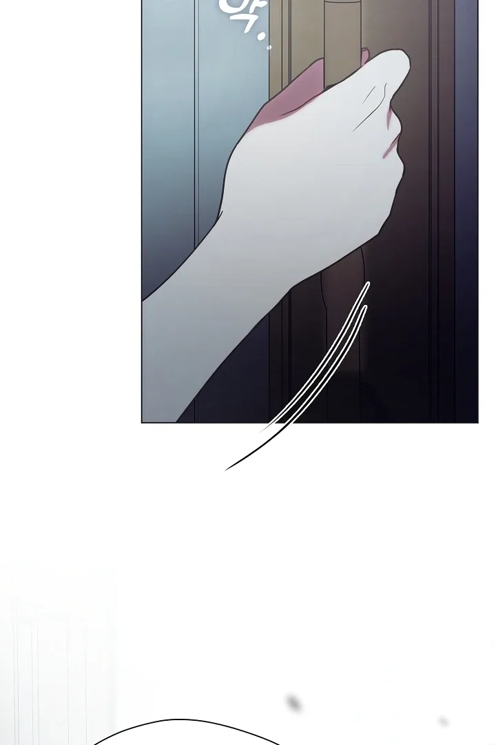 My Husband Changed At The Wedding Venue Chapter 21 page 104