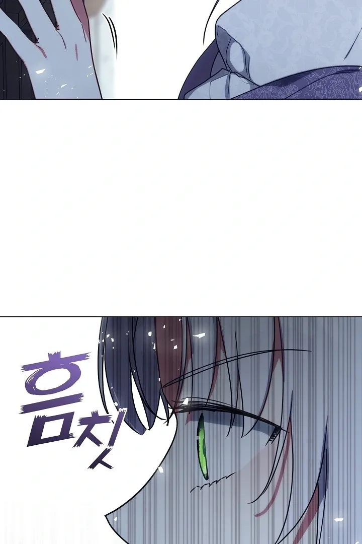 My Husband Changed At The Wedding Venue Chapter 21 page 106