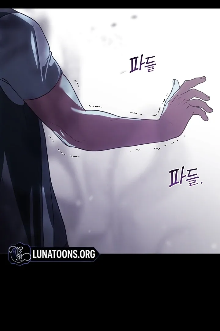 My Husband Changed At The Wedding Venue Chapter 21 page 108