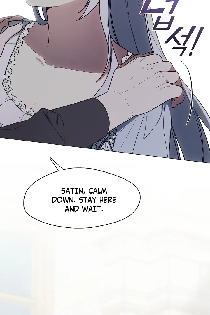 My Husband Changed At The Wedding Venue Chapter 20 page 23