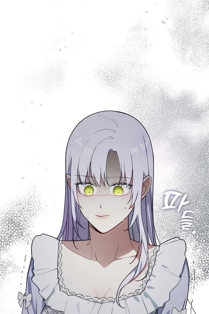 My Husband Changed At The Wedding Venue Chapter 20 page 28