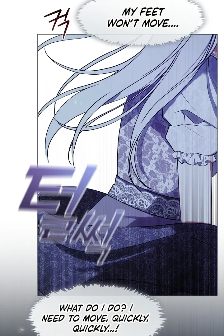 My Husband Changed At The Wedding Venue Chapter 22 page 6