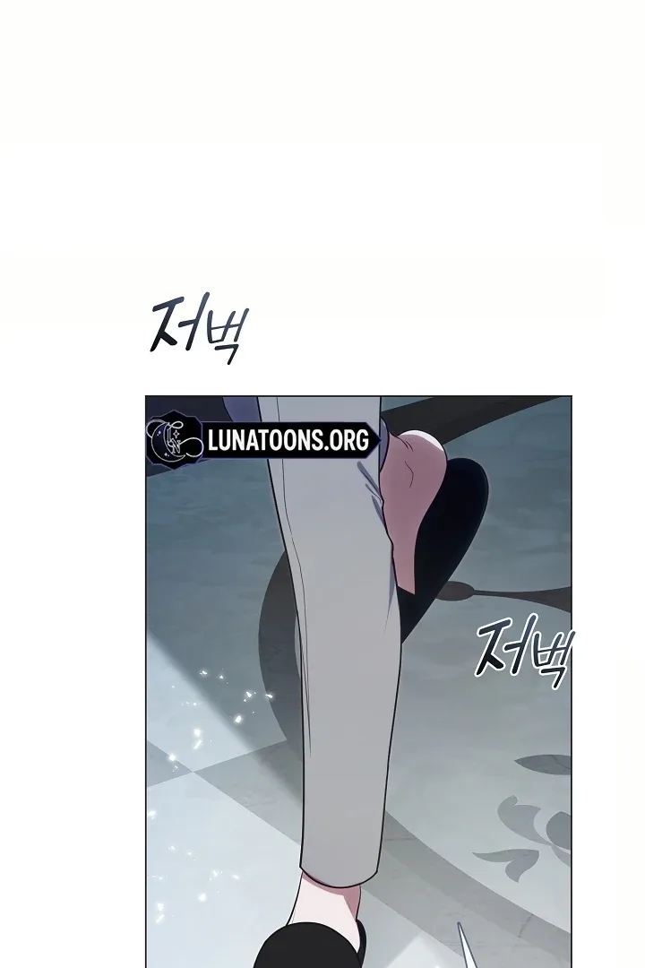 My Husband Changed At The Wedding Venue Chapter 20 page 42