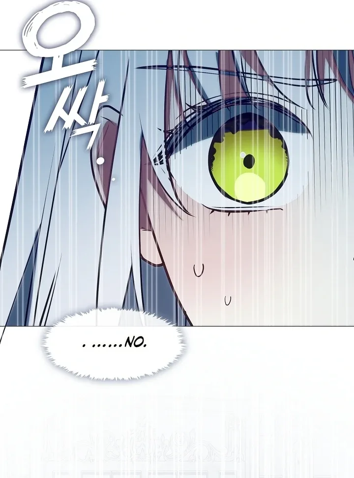 My Husband Changed At The Wedding Venue Chapter 22 page 29