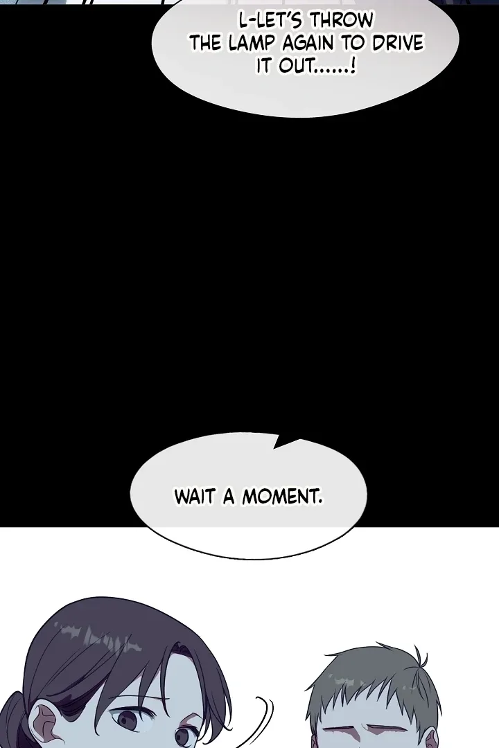 My Husband Changed At The Wedding Venue Chapter 22 page 54