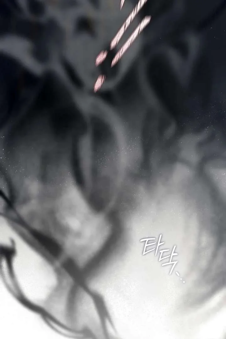 My Husband Changed At The Wedding Venue Chapter 23 page 40