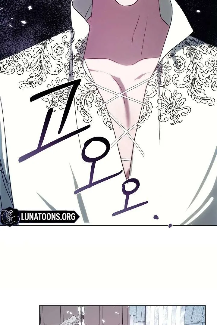 My Husband Changed At The Wedding Venue Chapter 23 page 77