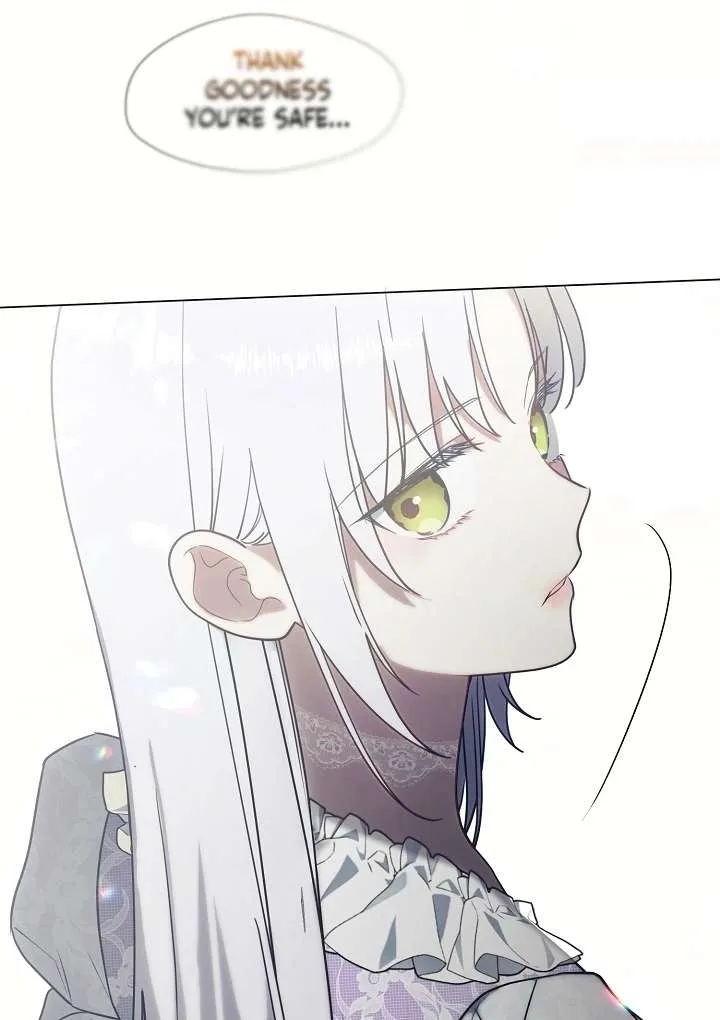 My Husband Changed At The Wedding Venue Chapter 23 page 55