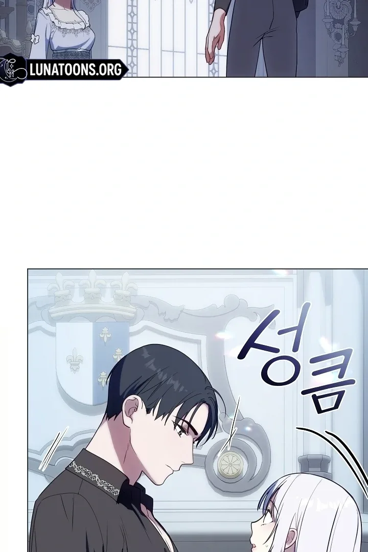 My Husband Changed At The Wedding Venue Chapter 20 page 68